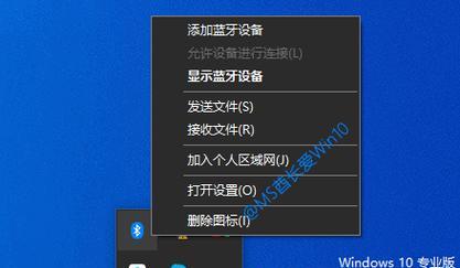 如何合理安装Win10系统的C盘分区大小（从性能到存储，分析你的需求并决定C盘分区大小）