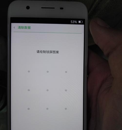 忘记电脑密码怎么解除？解锁电脑密码的简单方法（无需技术知识，轻松应对密码遗忘情况）