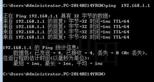 电脑网络连接的PING命令使用指南（掌握PING命令，轻松检测网络连接质量与稳定性）