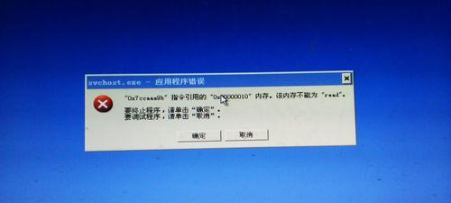 电脑开机没反应的原因及解决方法（探寻电脑开机无反应的背后问题，教你轻松解决开机困扰）