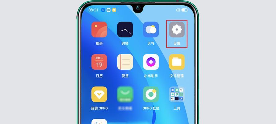 如何在OPPO手机上调整时间（手机设置中找到时间设置，快速调整OPPO手机时间）