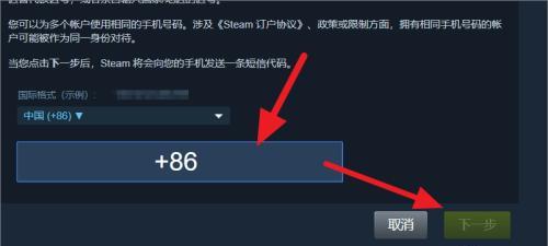 查询手机号的机主方法汇总（掌握手机归属地查询技巧，轻松了解陌生号码背后的主人）