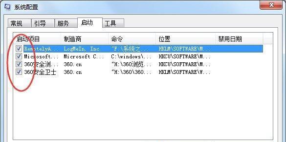 解决应用程序无法正常启动0xc0000022问题（详细步骤和方法，轻松修复0xc0000022错误）