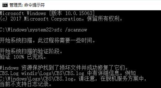 解决应用程序无法正常启动0xc0000022问题（详细步骤和方法，轻松修复0xc0000022错误）