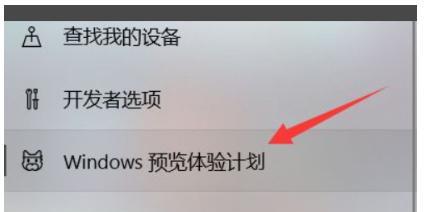 Win10电脑如何恢复到出厂设置（一键恢复Win10电脑到原始状态，让电脑焕然一新）