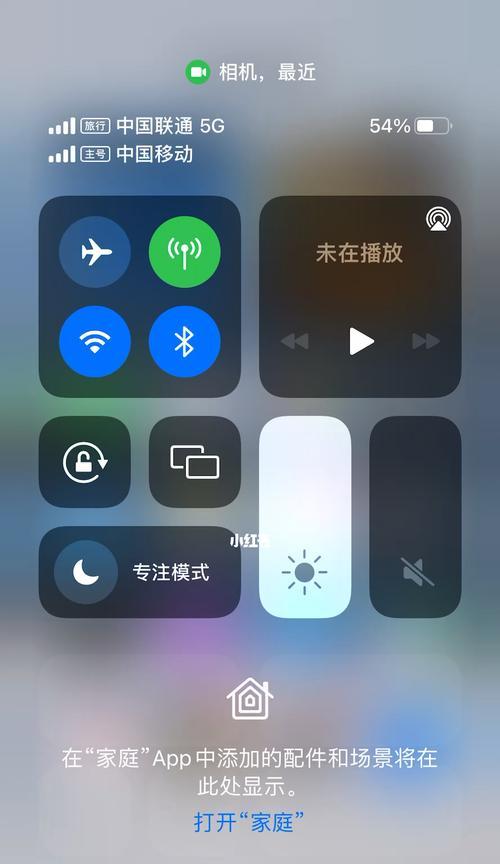 解决iPhone手机照片突然丢失问题（保护你的回忆，找回丢失的照片）