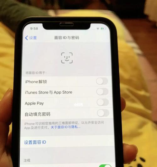 解决iPhone手机照片突然丢失问题（保护你的回忆，找回丢失的照片）