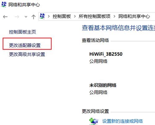 Win10WiFi列表不显示网络问题的解决方法（快速解决Win10无法显示WiFi网络的困扰）