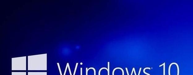 解决Windows7开机卡在正在启动的方法（快速恢复启动速度，解决系统卡顿问题）