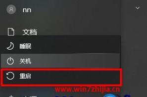 解决Win10没有声音问题的有效方法（Win10系统声音消失的原因及解决步骤）