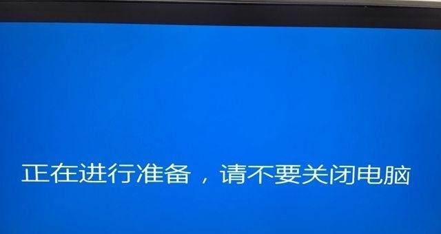 使用U盘安装系统的步骤及注意事项