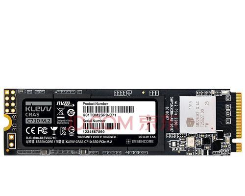 PCIe4.0固态硬盘的安装方法（快速上手PCIe4.0固态硬盘，提升您的计算体验）