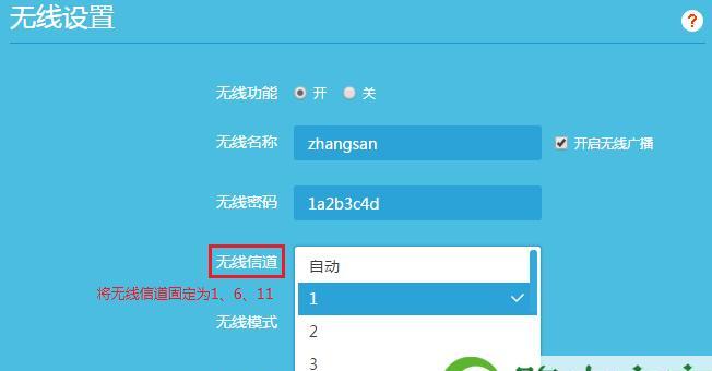 平板连接WiFi却无法上网怎么办？（解决平板连接WiFi但无法上网的常见问题与方法）