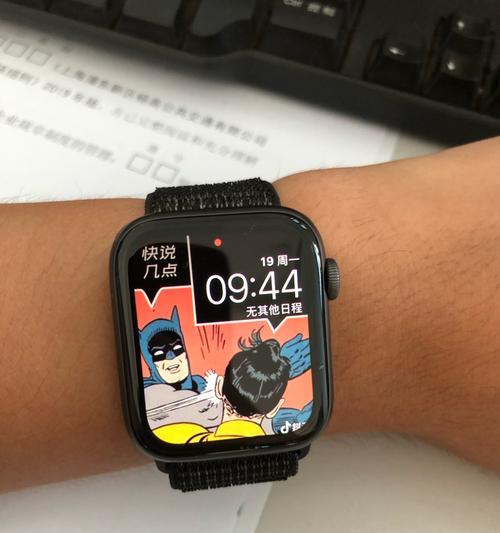 iWatch6如何连接新手机？（简单操作教程，让你的iWatch6与新手机完美连接）