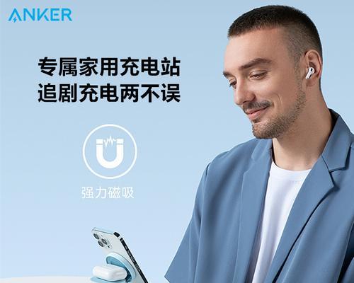 AirPods3（畅享无线音乐新体验，AirPods3让你耳目一新）