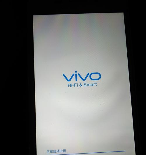 vivo一键root工具（vivo一键root工具的使用方法和注意事项）