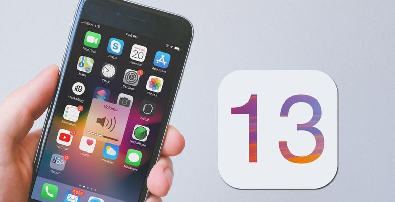 如何升级iPhone6到iOS13？（简单步骤帮你轻松升级，尽享iOS13的新功能）