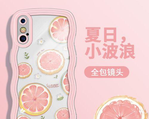 iPhone8Plus如何快速截屏？（掌握iPhone8Plus截屏技巧，提升操作效率）