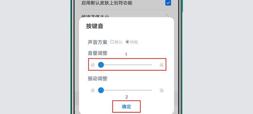 苹果手机打电话双方都听不见声音的原因与解决方法（排除苹果手机通话无声问题的有效方法及技巧）