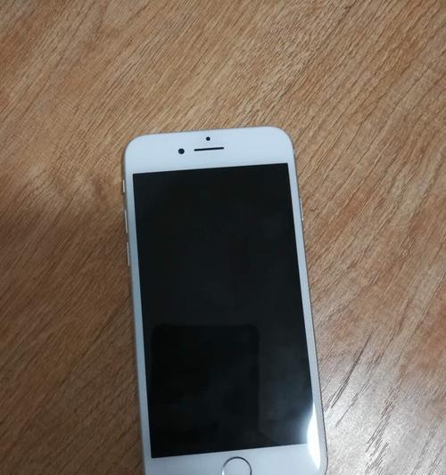 如何辨别iPhone是否为国行正品？（通过、标识和购买渠道来判断真伪）