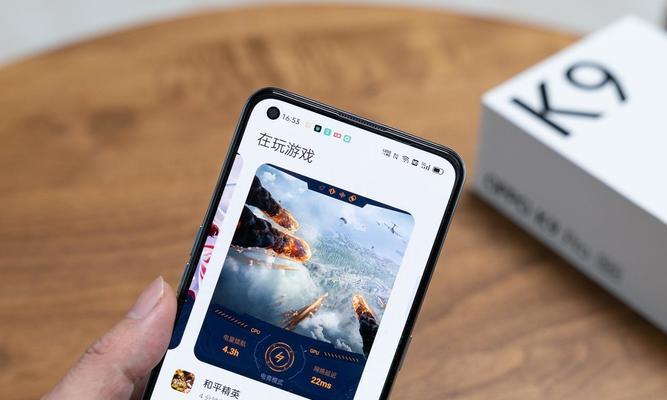 OPPOK9Pro是否值得购买？（深度评测OPPOK9Pro，了解其性能与价格是否匹配）