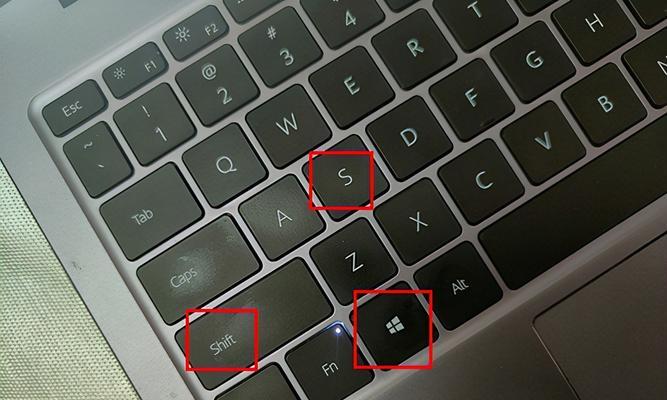 Windows系统下的简便截屏方法（轻松掌握Windows系统下的截屏技巧）