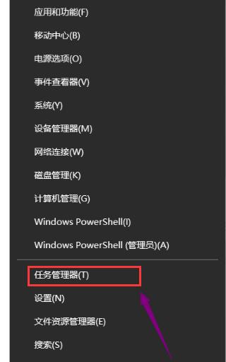 解决Windows资源管理器占用CPU过高的问题（排查和优化Windows资源管理器CPU占用问题）