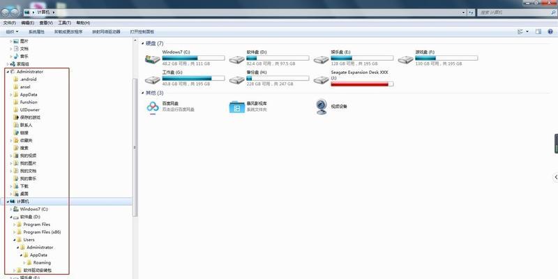 解决Windows资源管理器占用CPU过高的问题（排查和优化Windows资源管理器CPU占用问题）