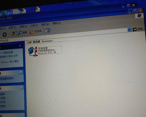 笔记本电脑无法连接WiFi的原因及解决办法（探究笔记本电脑无法连接WiFi的可能原因，教你几招轻松解决问题）
