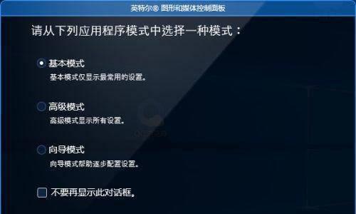 Win10显卡驱动更新全攻略（一键更新显卡驱动，让Win10系统更流畅）