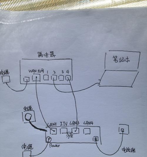 手机设置路由器无线桥接教程（简单易懂的步骤指南）