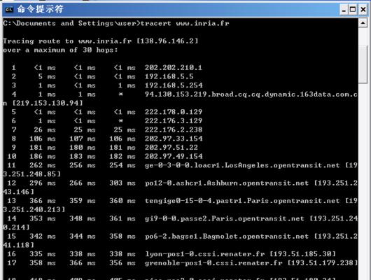 深入理解Linux命令route的用法（从基本用法到高级应用，全面解析route命令）