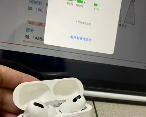 解决iPad连接蓝牙耳机没有声音的问题（如何调整iPad和蓝牙耳机的设置来解决没有声音的问题）