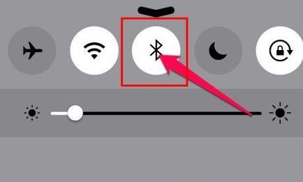 如何正确连接蓝牙耳机（实用技巧和步骤帮您快速连接蓝牙耳机）
