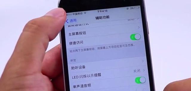 iPhoneNFC标签不受支持的原因及解决办法（探究iPhone不支持NFC标签的原因以及如何解决这个问题）