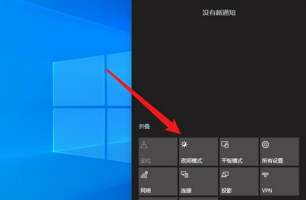 探索Windows主题设置的奥秘（在哪里点出来？如何个性化？）