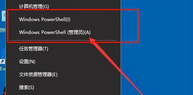 忘记Windows7密码怎么办？（解除密码锁定的简便方法）