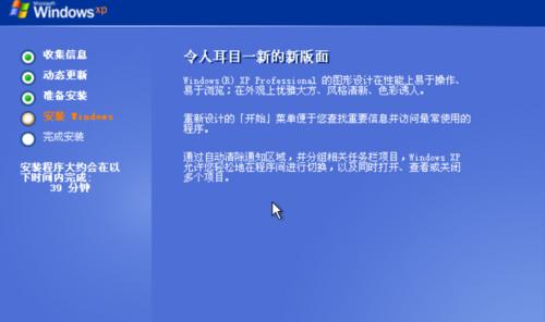 掌握虚拟机的使用技巧（从入门到精通，轻松学会虚拟机的使用方法）