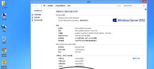 免费获取Windows11产品密钥的方法（使用合法途径免费激活Windows11系统）