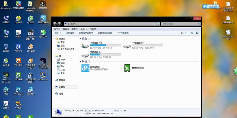 免费获取Windows11产品密钥的方法（使用合法途径免费激活Windows11系统）