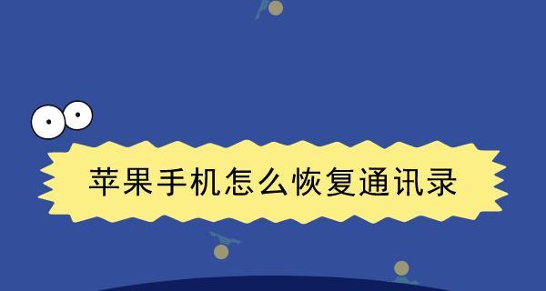 如何办理400电话号码？（办理400电话号码的步骤和注意事项）