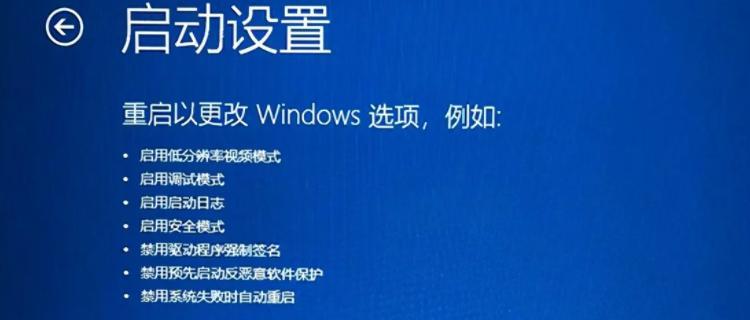 如何修复笔记本黑屏只有鼠标箭头问题（解决笔记本黑屏只有鼠标箭头的方法及步骤）