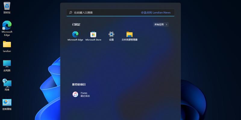 Windows10升级至Windows11图文教程（轻松升级你的操作系统，体验全新Windows11）