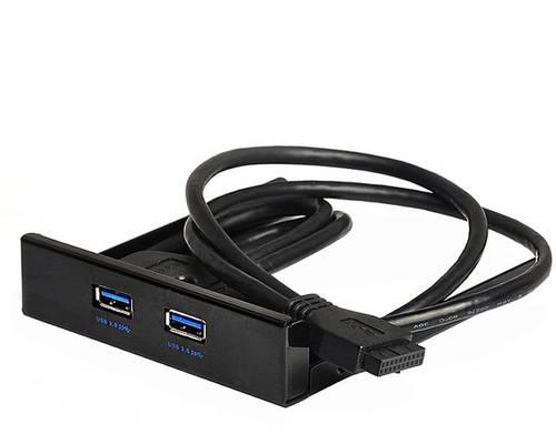 USB3.0和USB2.0的区别（解析USB接口的新旧标准）