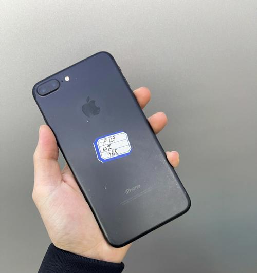 iPhone7换屏价格详解（了解iPhone7屏幕更换的成本与价值）