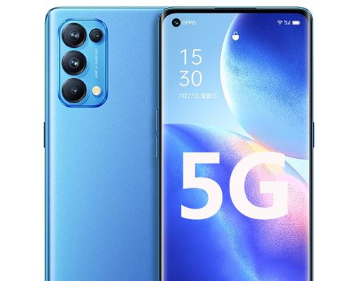 OPPOReno7将于什么时间上市，价格如何？（OPPOReno7发布日期和定价终于揭晓！）