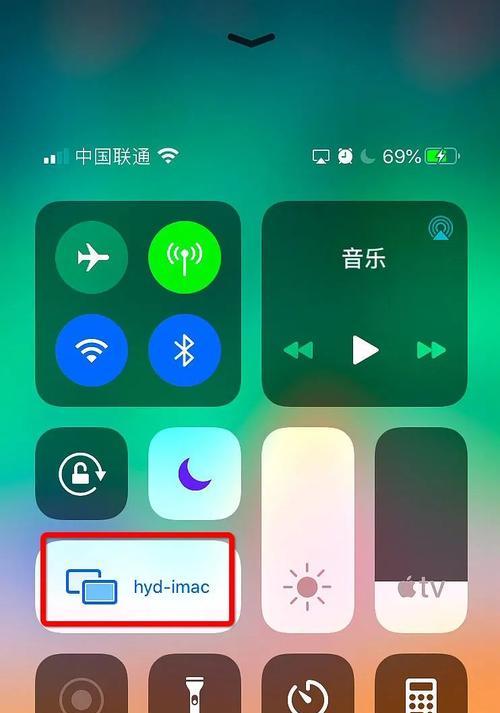 如何将iPhone接收的短信同步转发至另一台设备（操作步骤详解，实现短信同步转发的简便方法）