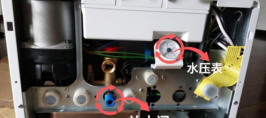 解决热水器不热的方法（轻松应对热水器不热的问题，享受舒适洗浴体验）