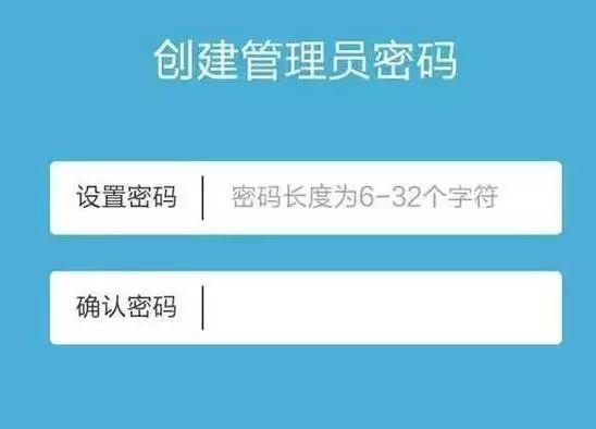 手机改路由器密码的简便方法（利用手机轻松保护家庭网络安全）