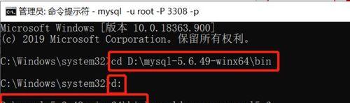 如何删除bin文件夹（简便有效的方法帮助你删除bin文件夹）